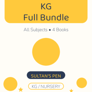 KG Full Bundle — All Subjects (4 Books)