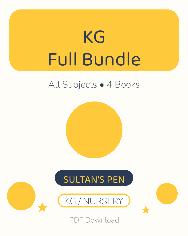 KG Full Bundle — All Subjects (4 Books)